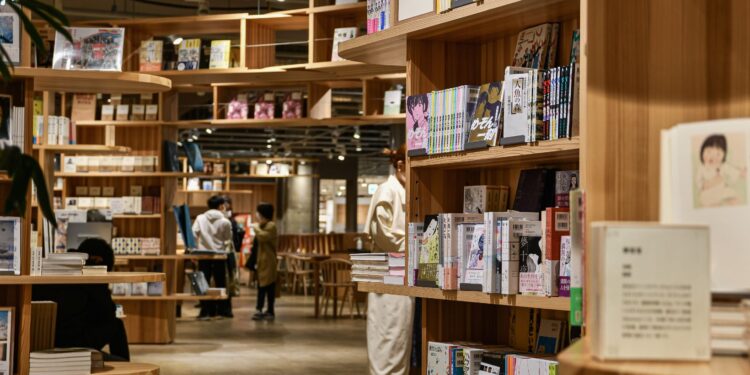 What Japanese Does Demon Slayer Use?